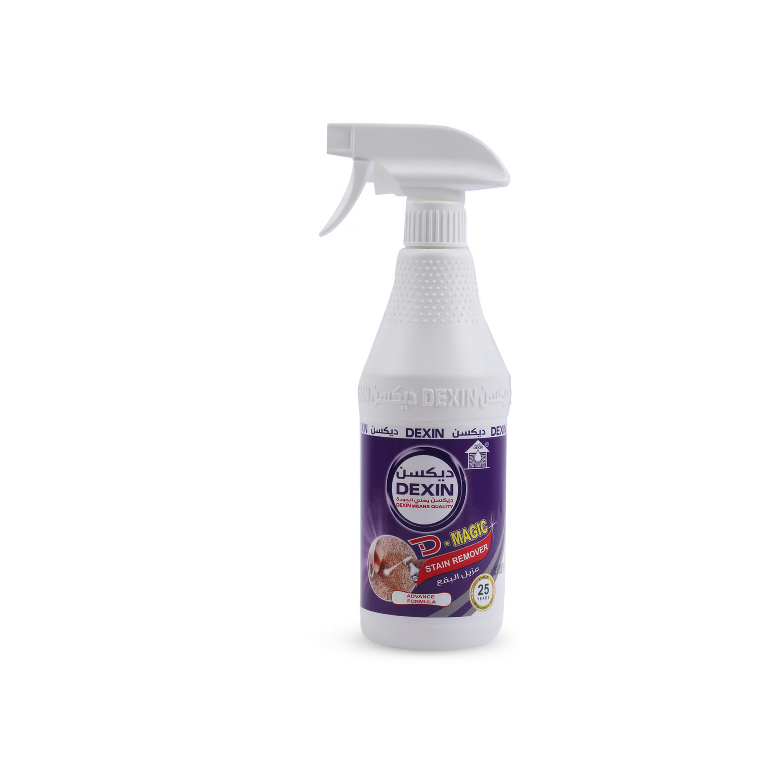 D Magic Stain Remover – 550ml
