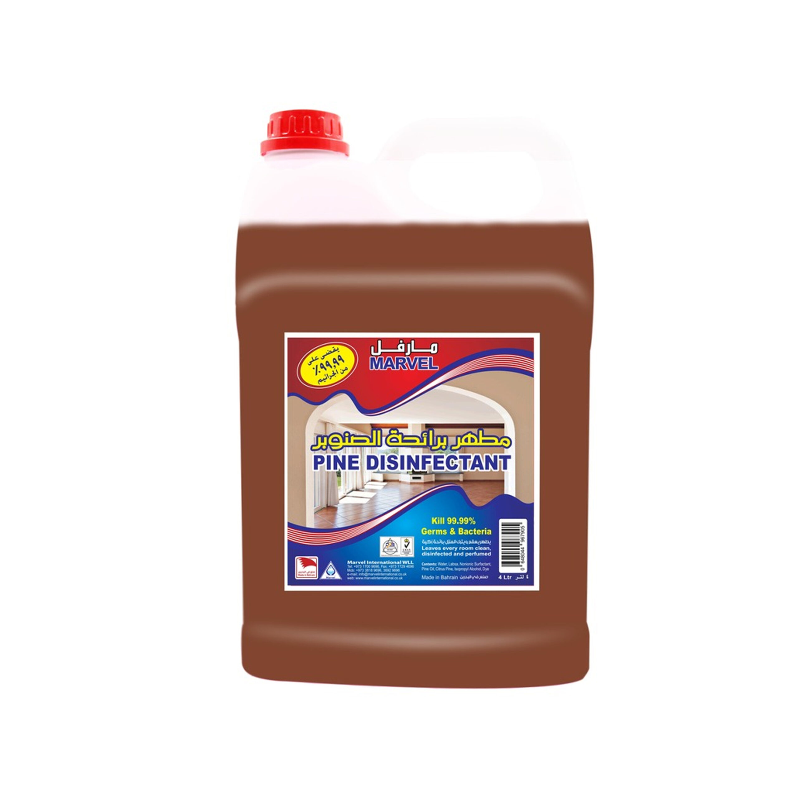 Marvel Pine Disinfectant – 4 Litre